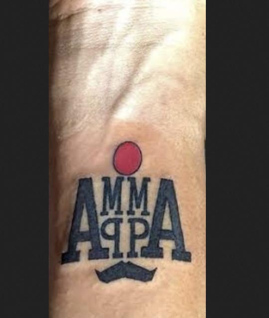 amma appa tattoo with maa bindi