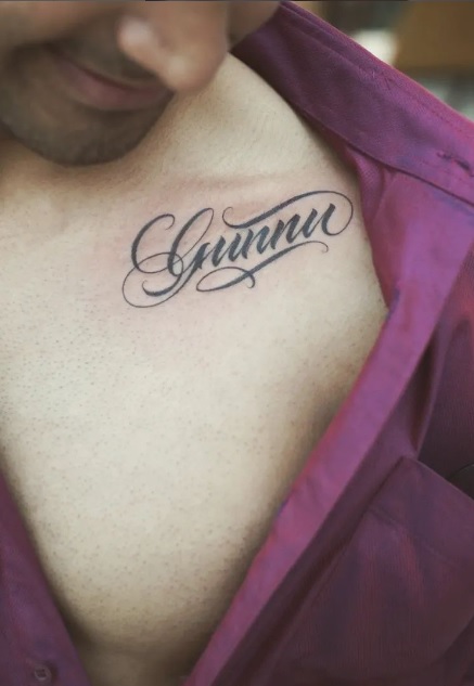 male shoulder blade name initial