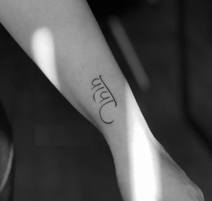 Is heartbeat maa tattoo popular? by mirasorvin - Issuu