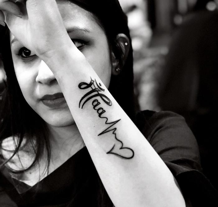 60 Word Tattoo Ideas That Say It All