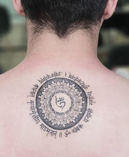 mandala tattoo on back