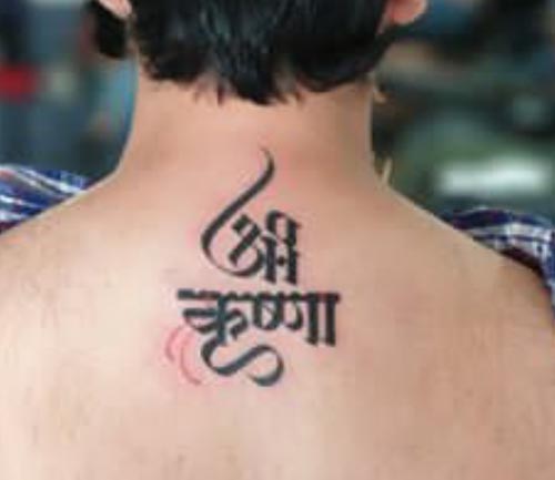 shree krishna tattoo design