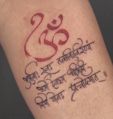 om red gayatri mantra black tattoo design male forearm