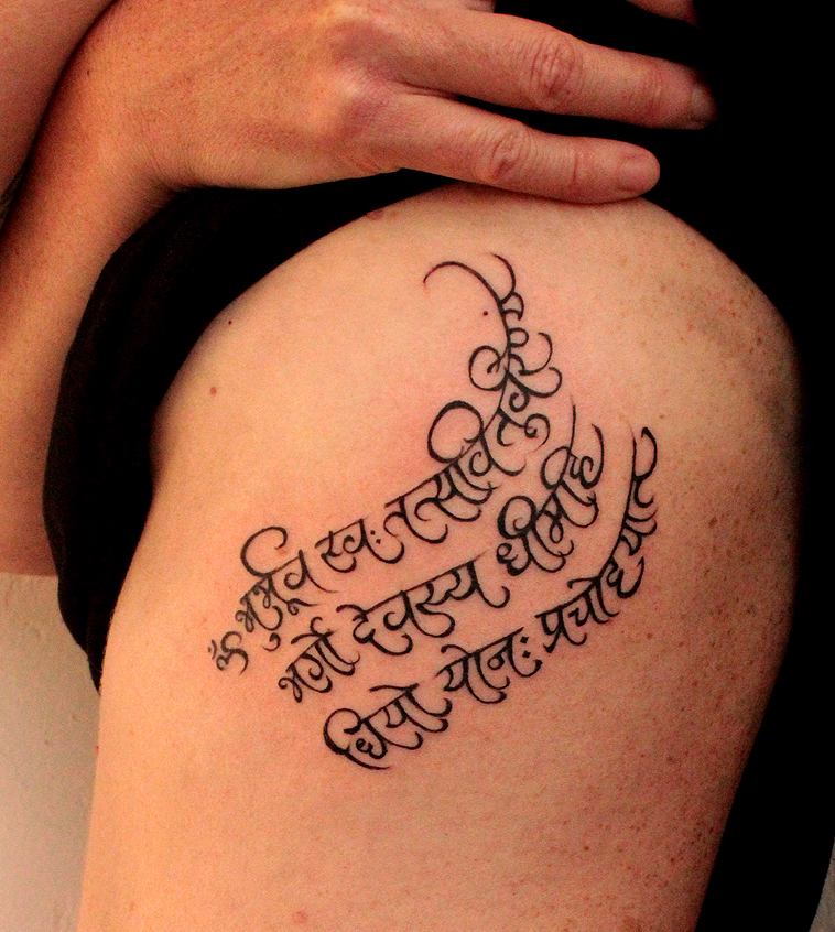 gayatri mantra tattoo