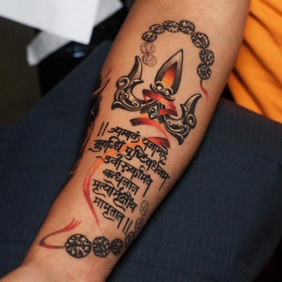 mahamrityunjay mantra trishul third eye rudraksha rosary tattoo design male forearm